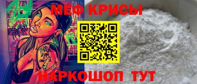 кокаин колумбия Ангарск