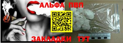кокаин колумбия Ангарск