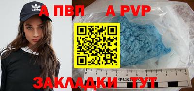 кокаин колумбия Ангарск