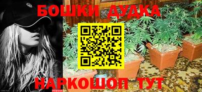 первитин Анапа