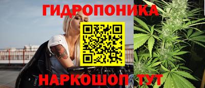 кокаин колумбия Ангарск