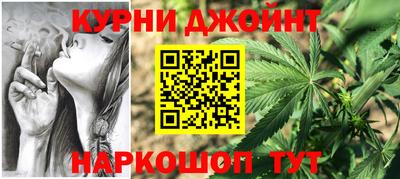 молекула духа Анжеро-Судженск