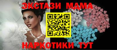 кокаин колумбия Ангарск