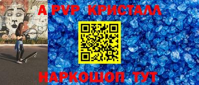 кокаин колумбия Ангарск