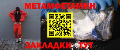 кокаин колумбия Ангарск