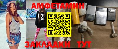 кокаин колумбия Ангарск