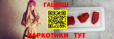кокаин колумбия Ангарск