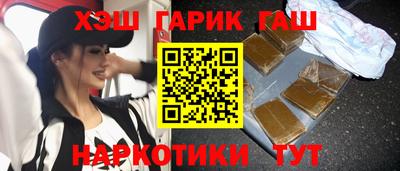 первитин Анапа