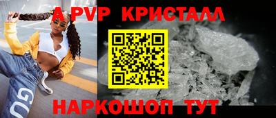 кокаин колумбия Ангарск