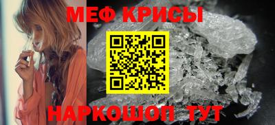 кокаин колумбия Ангарск