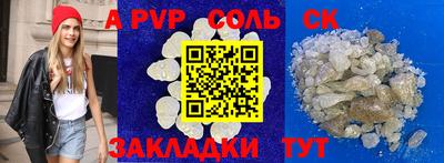 кокаин колумбия Ангарск
