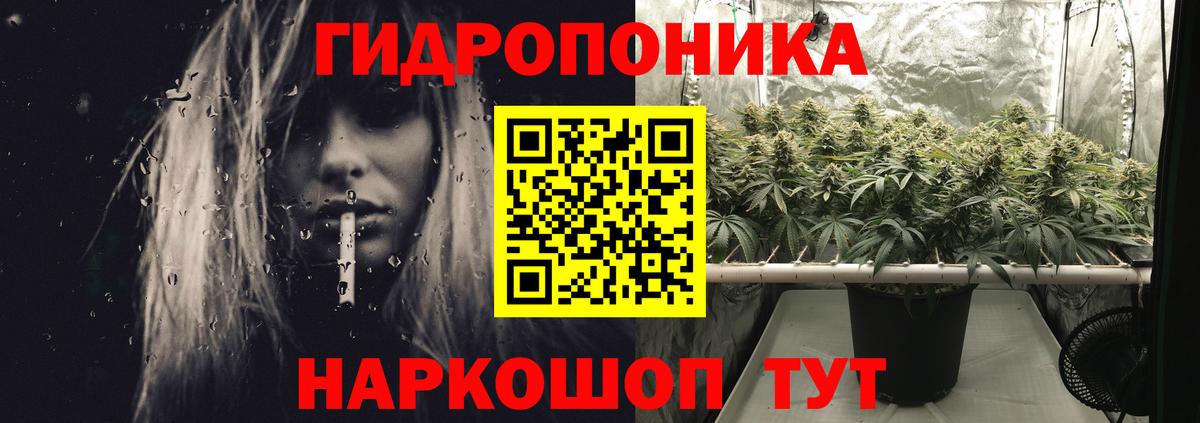 Карталы  Шишки марихуана тримм  Канабис гибрид  Вход с VPN  Бошки Шишки тримм 